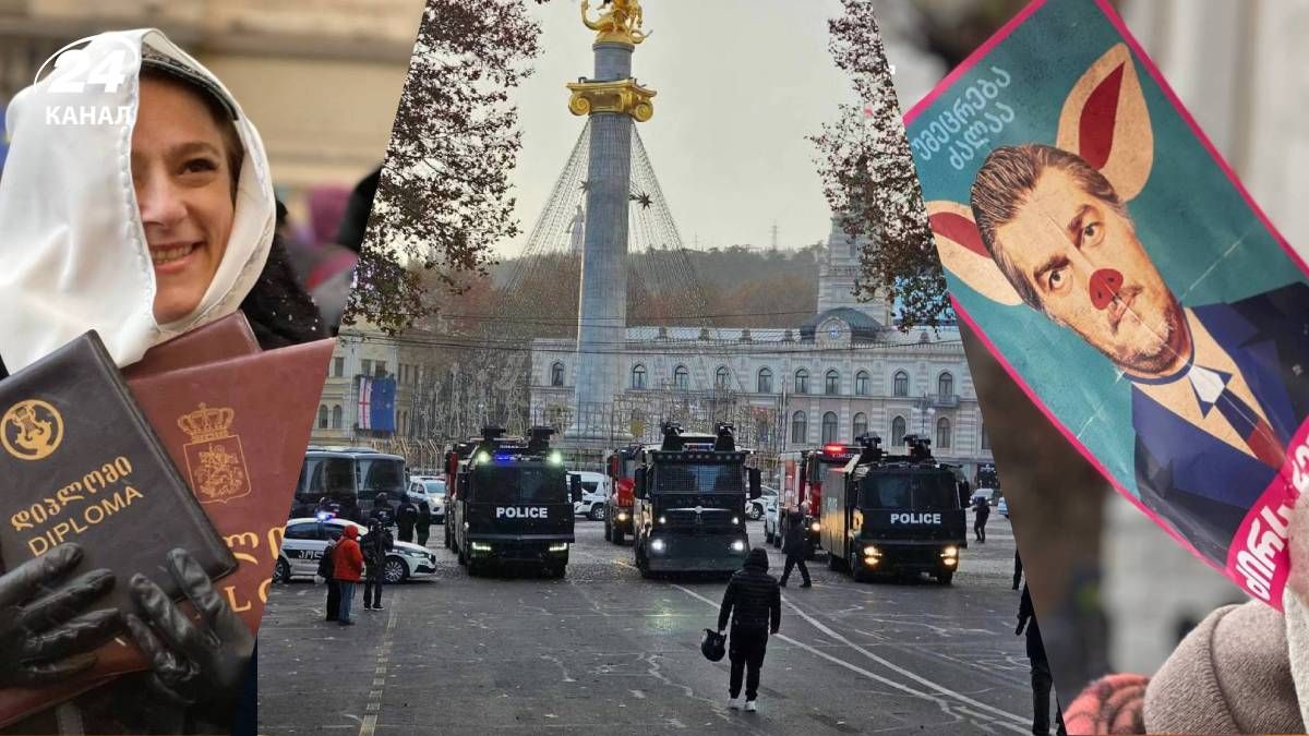 Выборы в Грузии 2024 Выборы в Грузии 2024