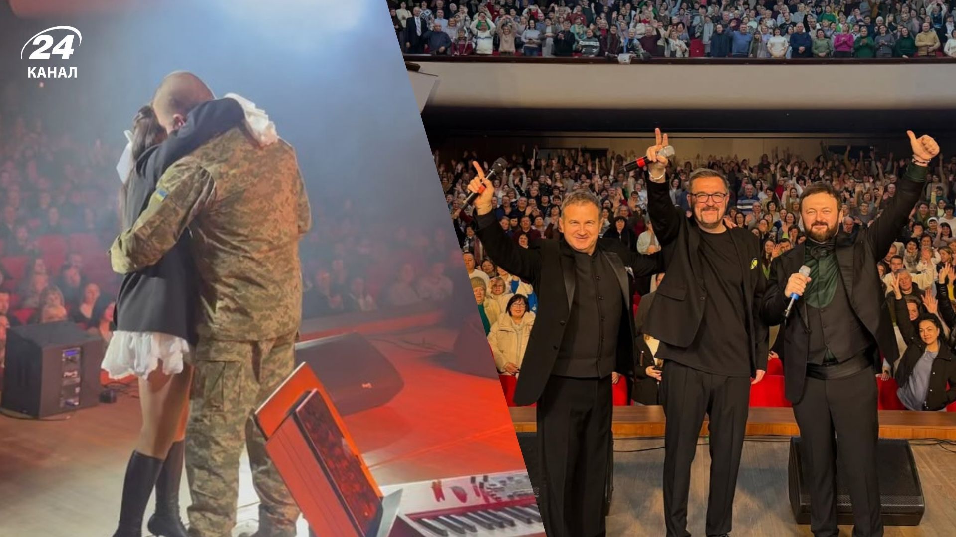 Военный сделал предложение на концерте на концерте на концерте Пономарева и Хомы Военный сделал предложение на концерте на концерте на концерте Пономарева и Хомы