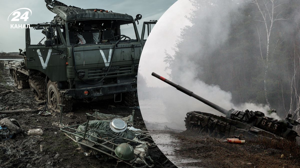 Яка ситуація на Покровському та Курахівському напрямках