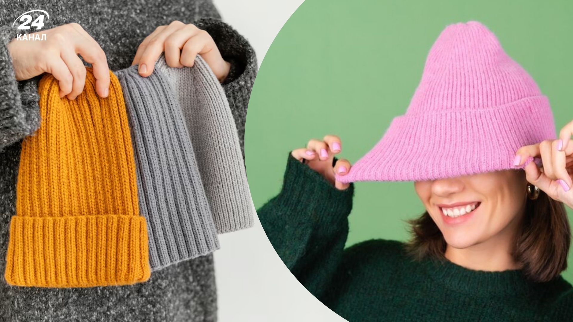 Можно ли крутить шапку в руках Можно ли крутить шапку в руках