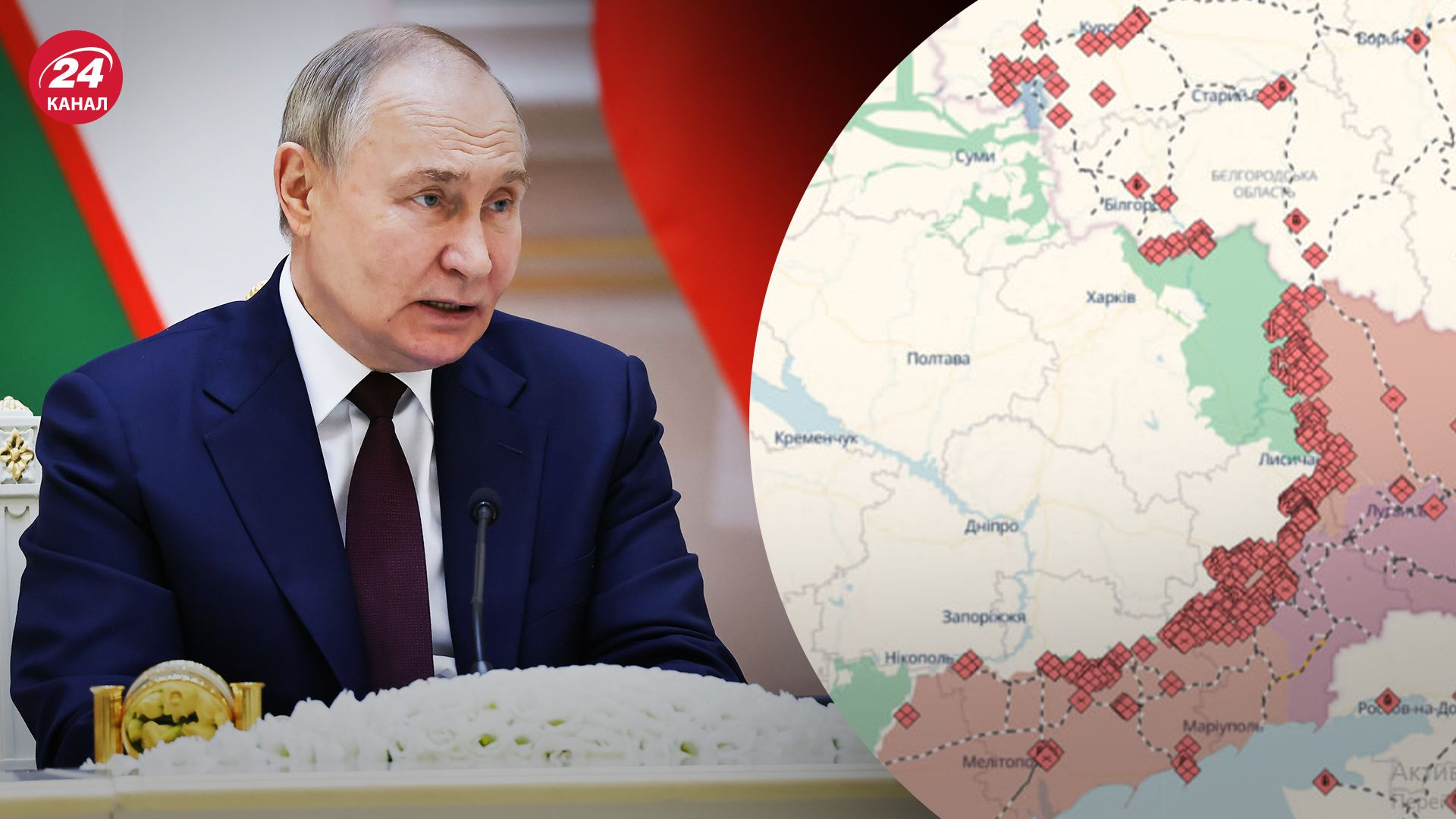 Путин хочет достичь максимального результата на Востоке Украины и Курской области Путин хочет достичь максимального результата на Востоке Украины и Курской области