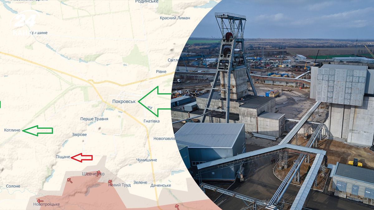 Как боевые действия повлияли на работу угольной шахты под Покровском - 24 Канал Как боевые действия повлияли на работу угольной шахты под Покровском - 24 Канал