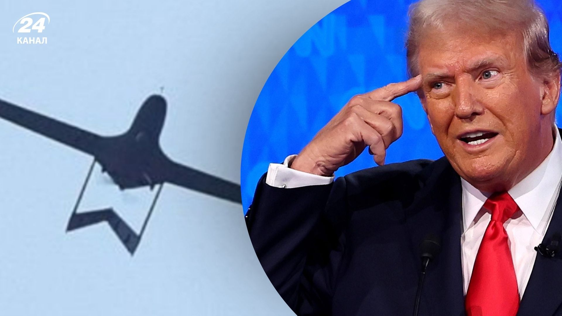 Трамп не верит, что дроны над США могут летать без ведома Байдена Трамп не верит, что дроны над США могут летать без ведома Байдена