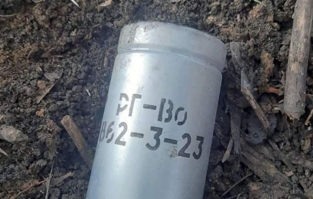 Росія виготовляє 20 газових гранат кожні 15 хвилин - що таке РГ-Во - 24 Канал Росія виготовляє 20 газових гранат кожні 15 хвилин - що таке РГ-Во - 24 Канал