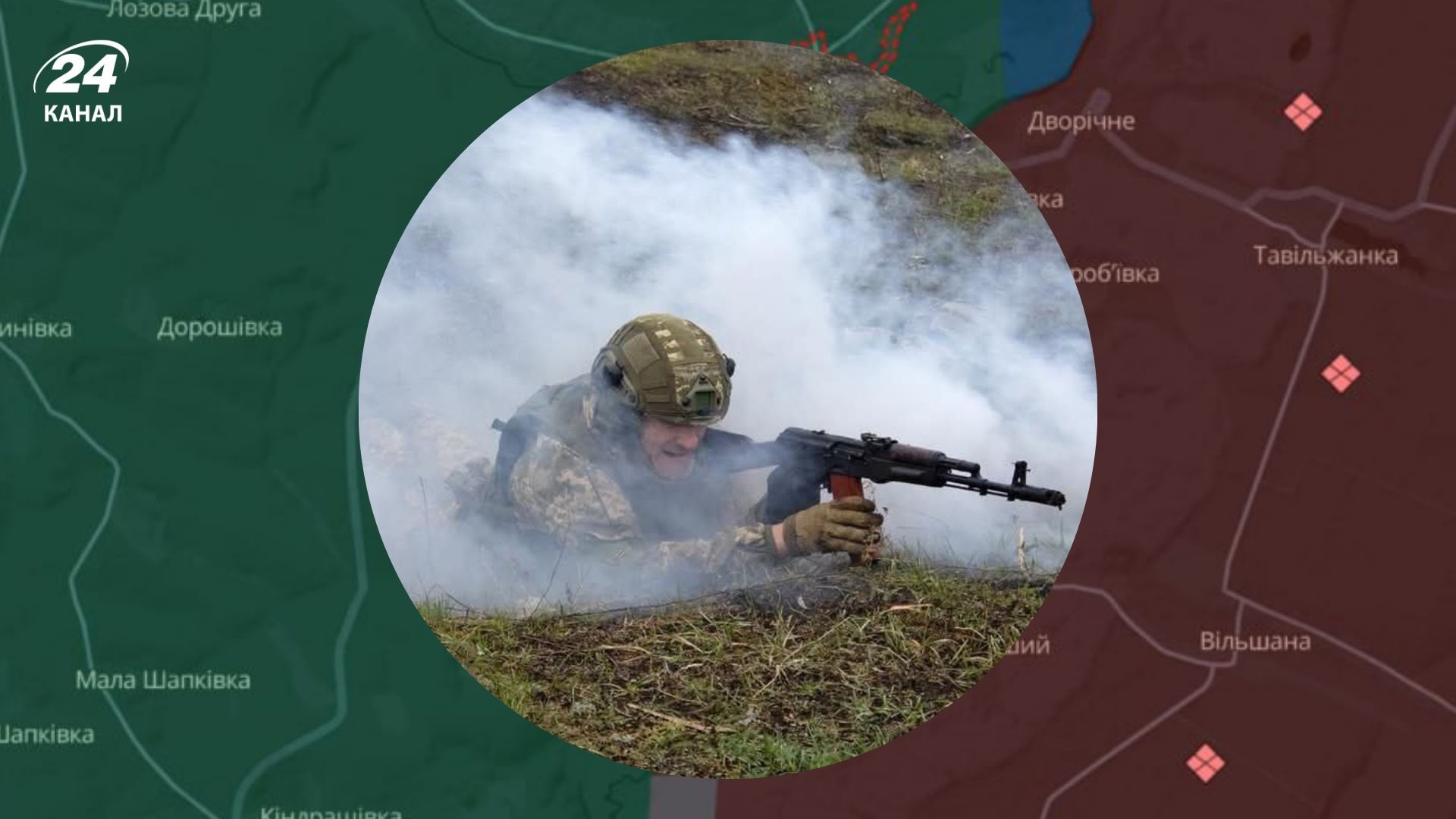 Украина держит оборону Покровска, Россия давит в районе Купянска Украина держит оборону Покровска, Россия давит в районе Купянска