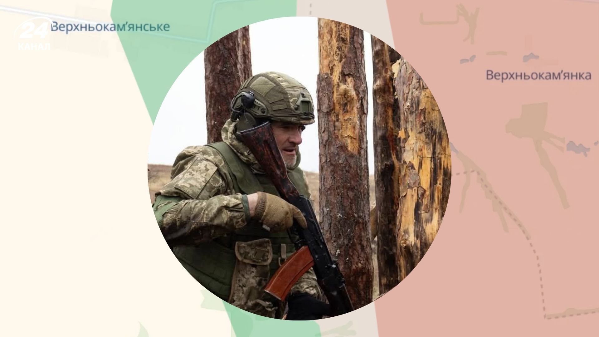 Окупанти активізувалися на Сіверському напрямку Окупанти активізувалися на Сіверському напрямку