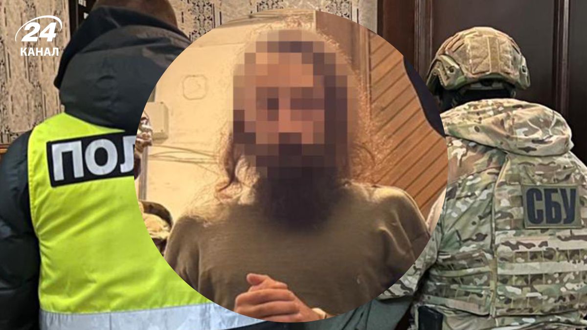 Що відомо про підозрюваного в теракті у Дніпрі Що відомо про підозрюваного в теракті у Дніпрі