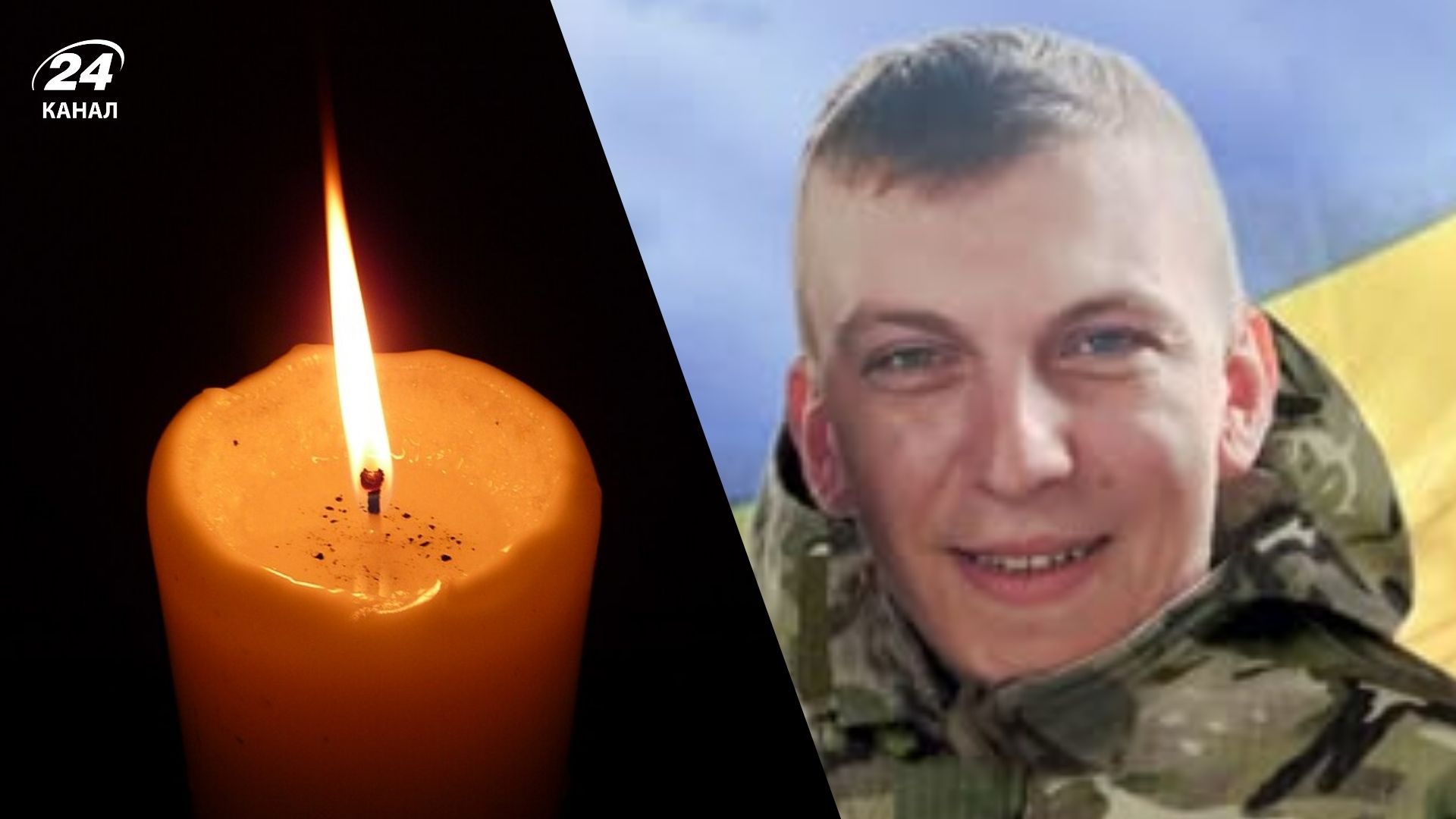 На фронті загинув захисник з Рівненщини Микола Недрига На фронті загинув захисник з Рівненщини Микола Недрига