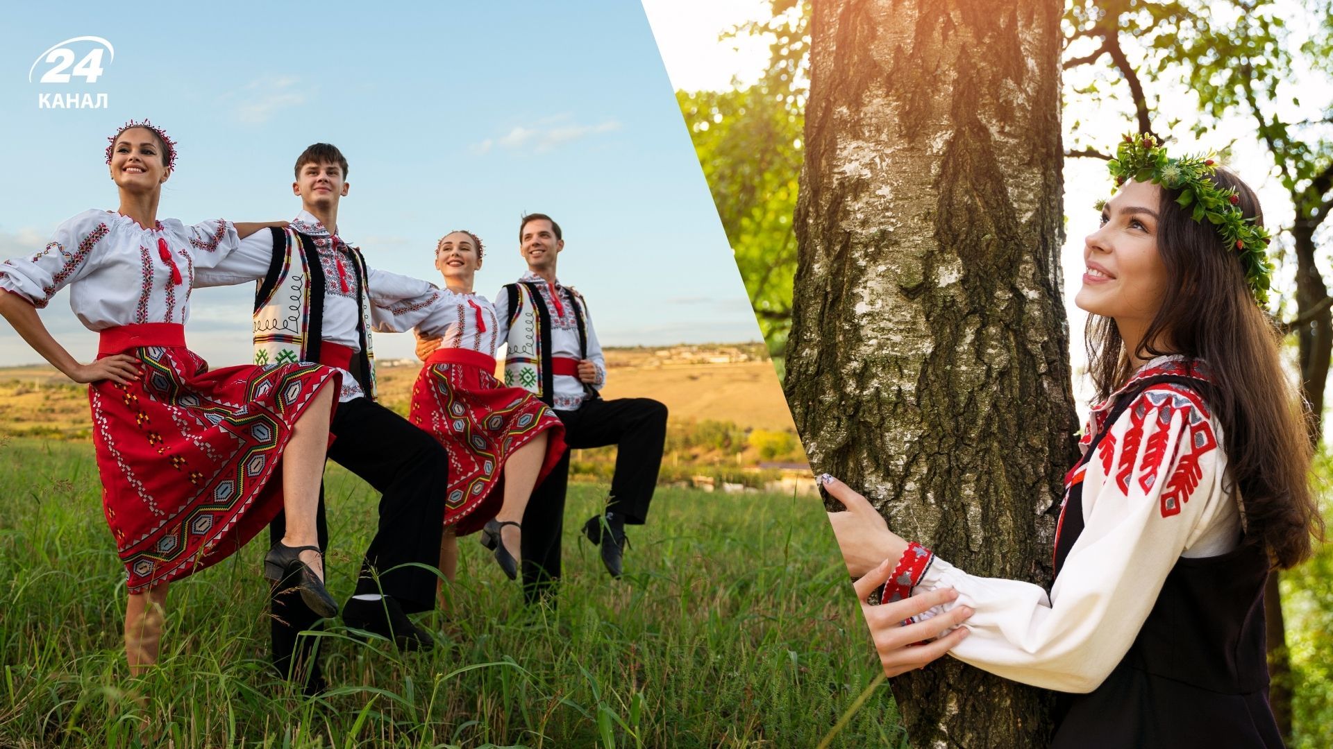 Украинские фамилии с необычным значением Украинские фамилии с необычным значением