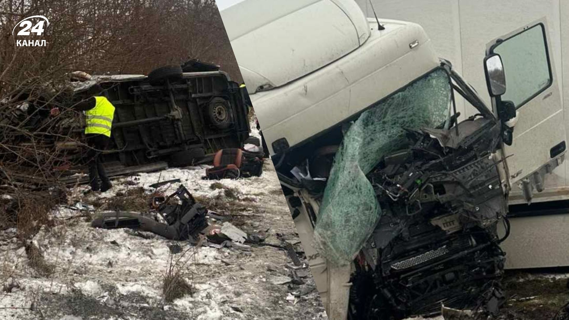 Фото з місця ДТП Фото з місця ДТП