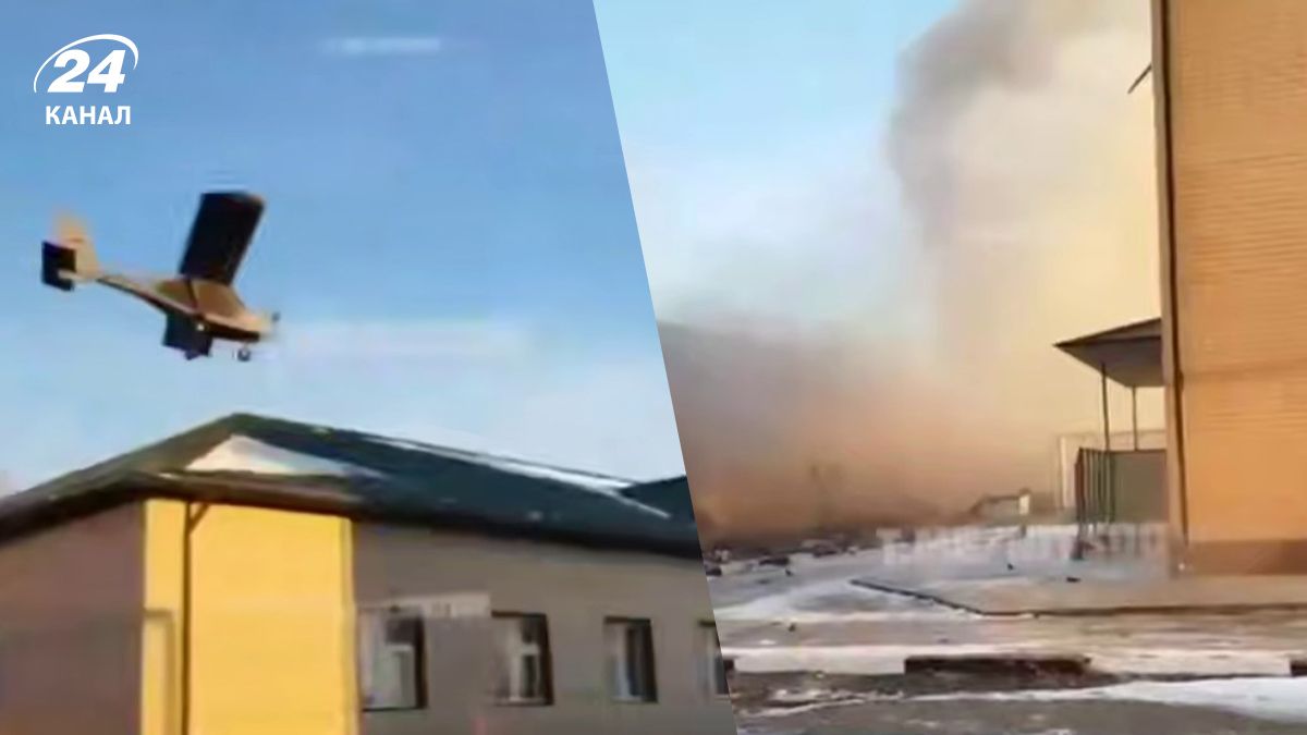 Дрон атакував, ймовірно, базу кадирівців у Чечні: момент влучання показали у мережі - 24 Канал Дрон атакував, ймовірно, базу кадирівців у Чечні: момент влучання показали у мережі - 24 Канал