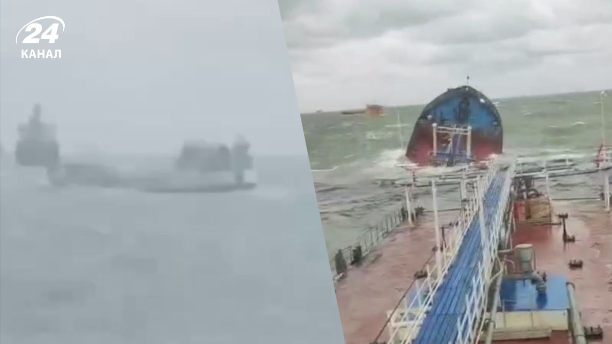 Біля берегів Керчі Біля берегів Керчі