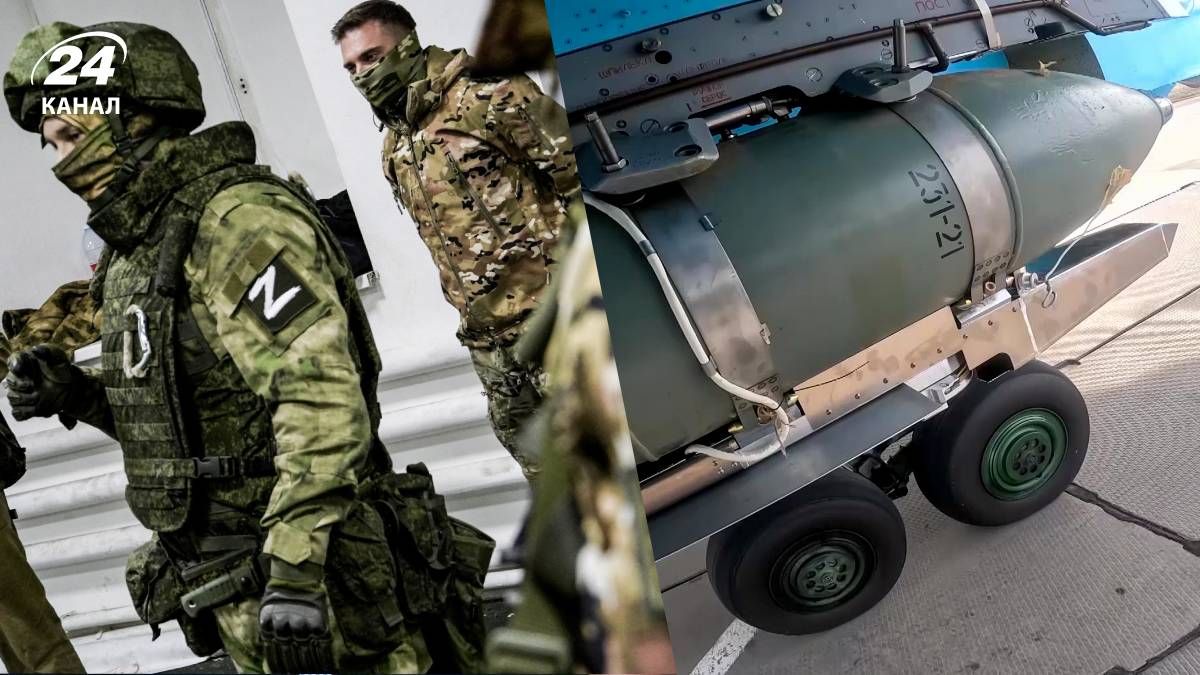 Россияне усилили обстрелы КАБами Россияне усилили обстрелы КАБами