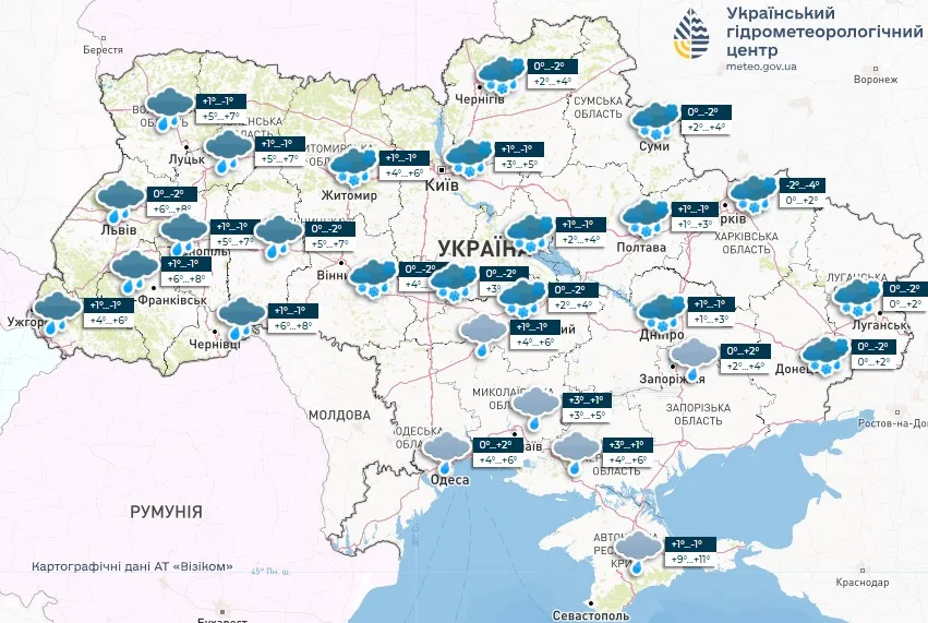 прогноз погоди в Україні на 16 грудня 2024 - карта Укргідрометцентру