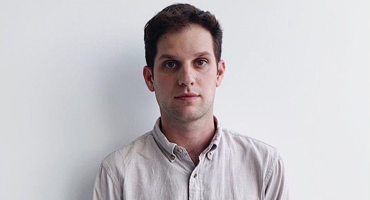 Гершкович опубликовал расследование о ФСБ Гершкович опубликовал расследование о ФСБ