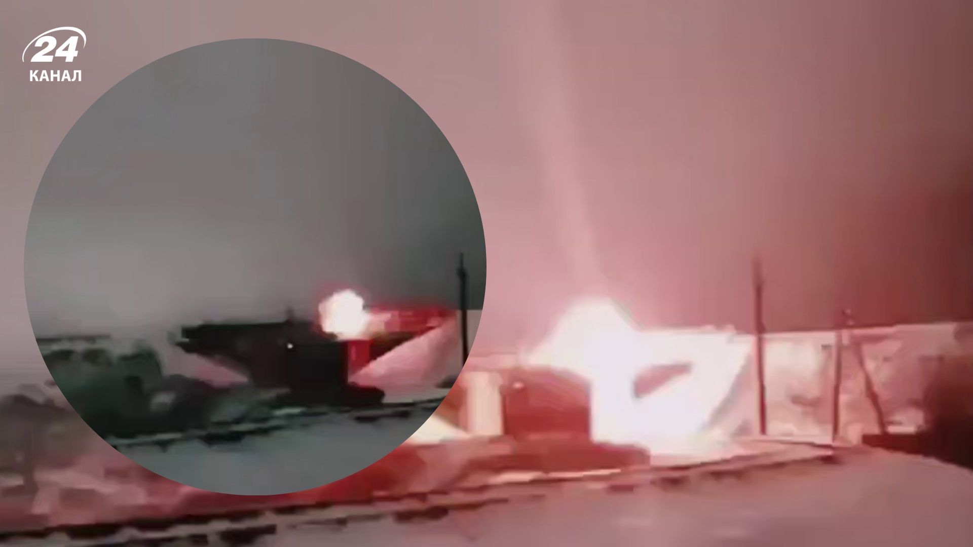 Військова логістика ворога під ударом: біля Ульяновська вибух зруйнував залізницю - 24 Канал Військова логістика ворога під ударом: біля Ульяновська вибух зруйнував залізницю - 24 Канал