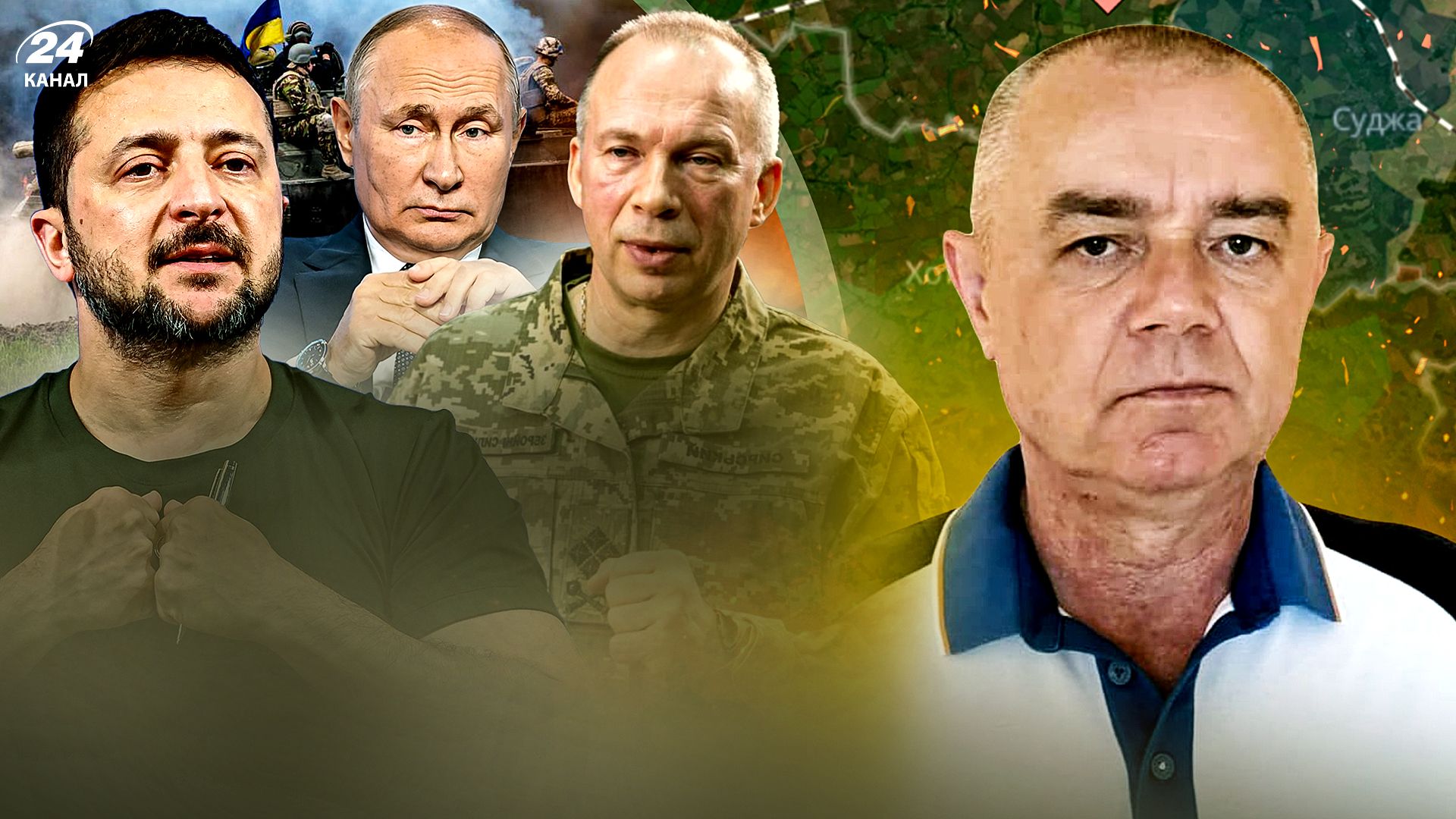 Удар по Грозному Удар по Грозному