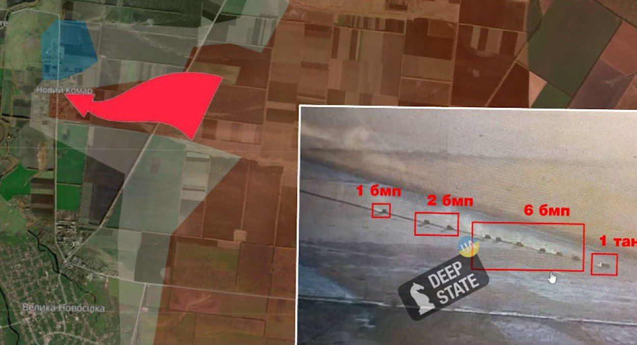 Враг закрепляется в Новом Комаре Враг закрепляется в Новом Комаре