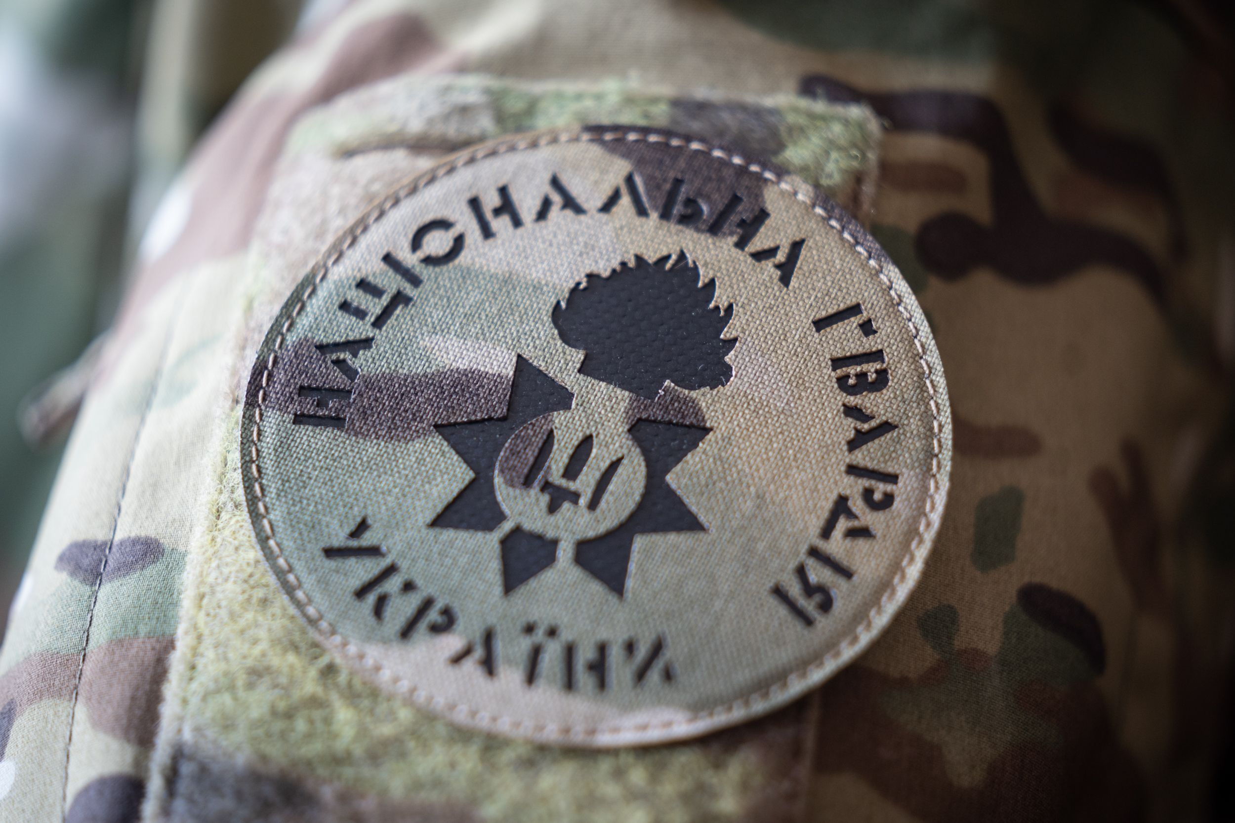 Нацгвардия может перевестись в Армия+ - 24 Канал Нацгвардия может перевестись в Армия+ - 24 Канал