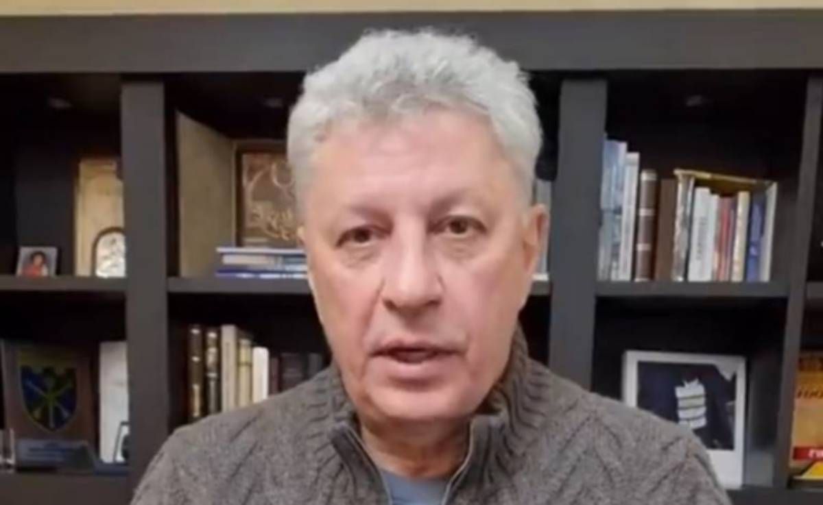 Бойко скандал - нардеп висловився про радикалів і декомунізацію - новини України - 24 Канал Бойко скандал - нардеп висловився про радикалів і декомунізацію - новини України - 24 Канал