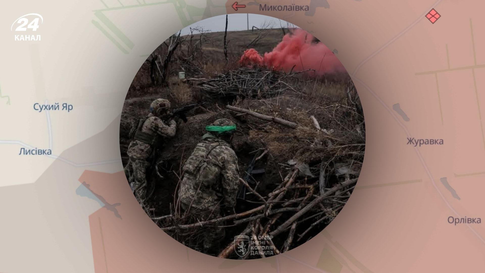 Огляд карти фронту від ISW станом на 15 грудня Огляд карти фронту від ISW станом на 15 грудня