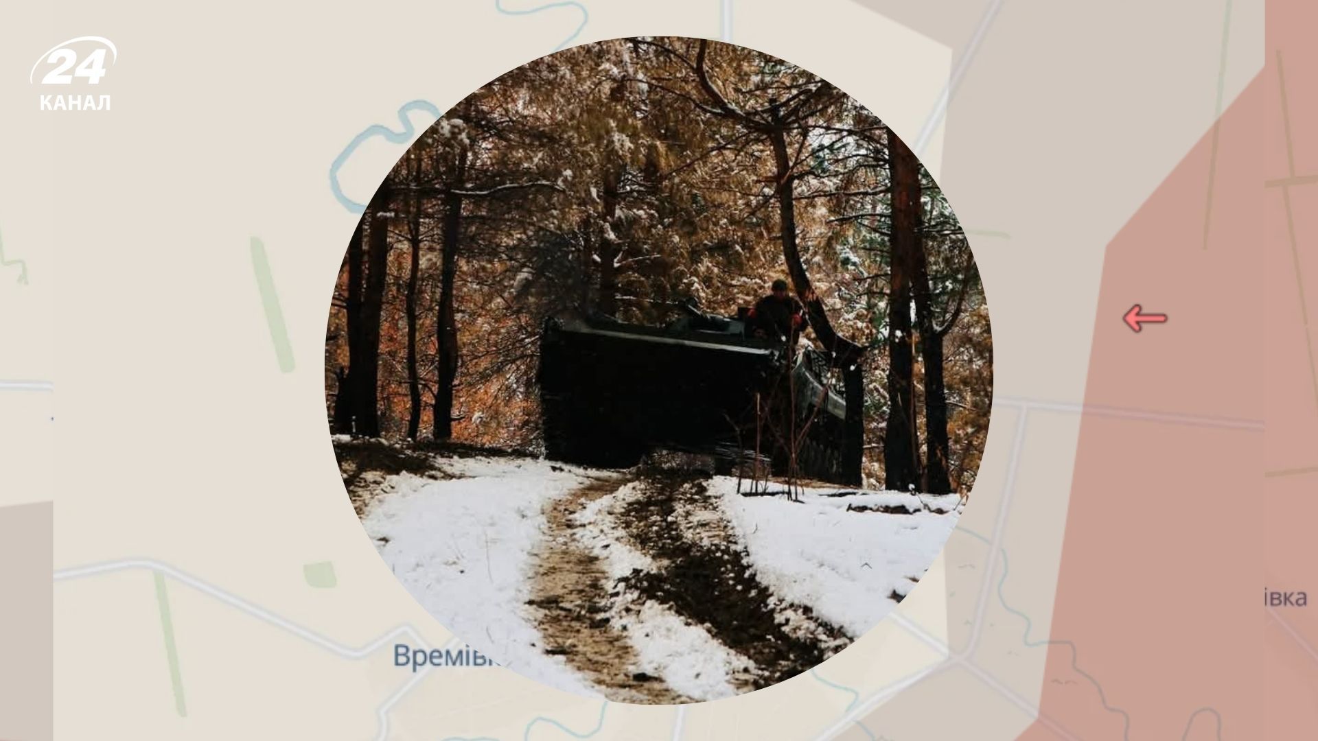 Украина восстановила положение возле Купянска, а Россия продвинулась возле Покровска и Часового Яра Украина восстановила положение возле Купянска, а Россия продвинулась возле Покровска и Часового Яра