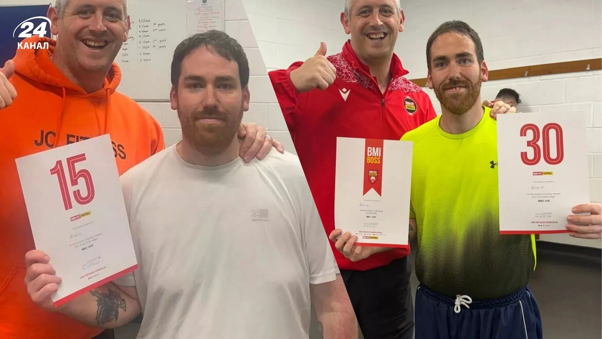 Ріс Коттон Ріс Коттон