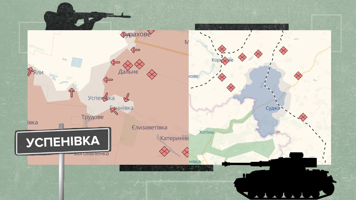 Солдати КНДР штурмують на Курщині, ворог обходить Курахове: як змінилася лінія фронту за тиждень - 24 Канал Солдати КНДР штурмують на Курщині, ворог обходить Курахове: як змінилася лінія фронту за тиждень - 24 Канал