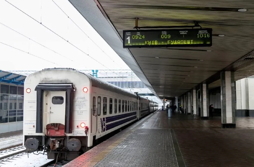 Поезд Киев - Будапешт будет курсировать ежедневно Поезд Киев - Будапешт будет курсировать ежедневно