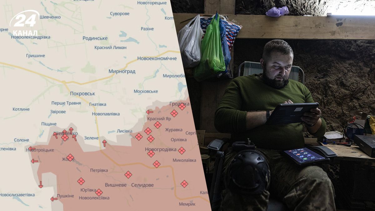 Просування росіян біля Покровська може призупинитись Просування росіян біля Покровська може призупинитись