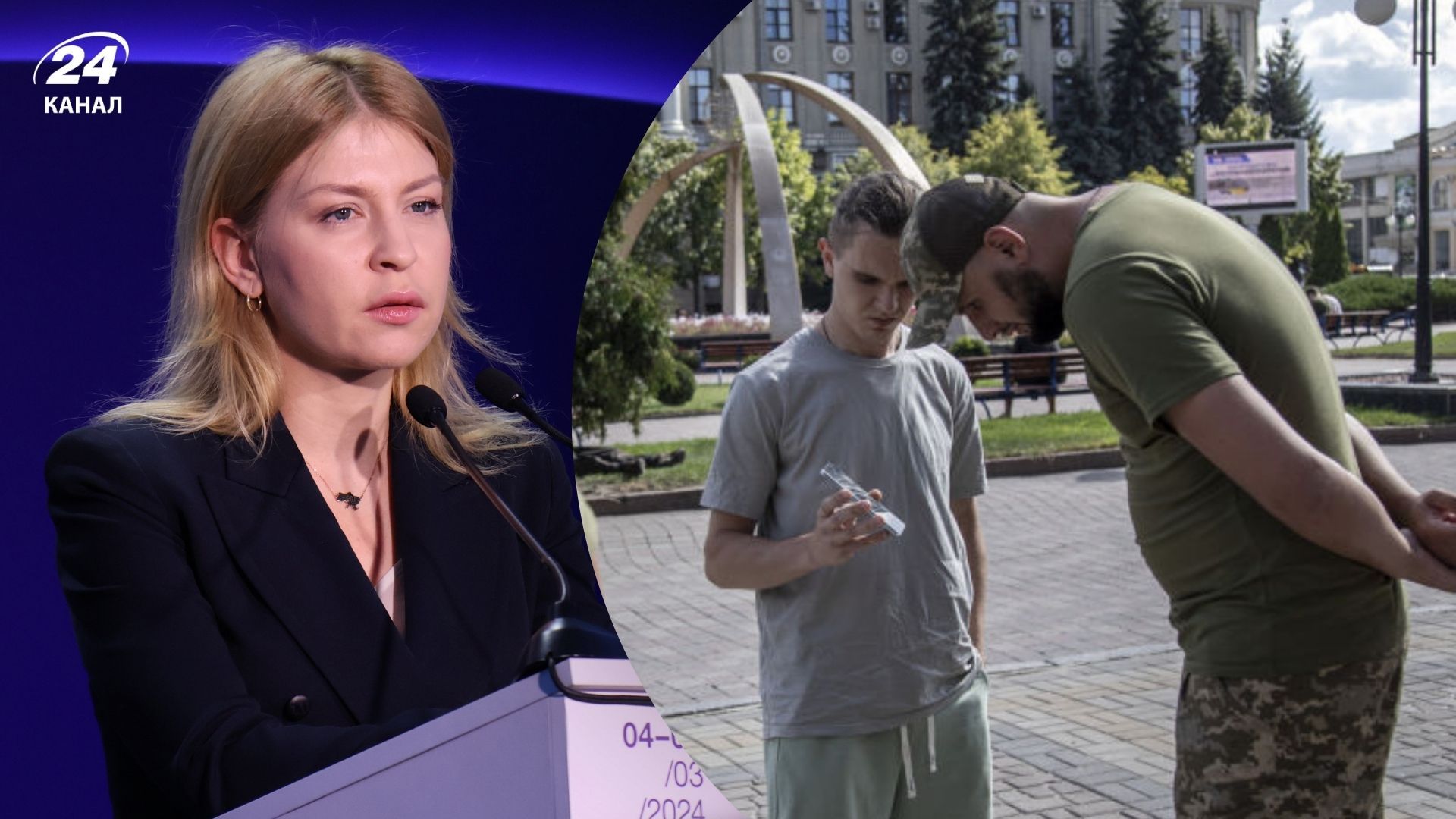 Стефанішина прокоментувала ідею зниження мобілізаційного віку в Україні Стефанішина прокоментувала ідею зниження мобілізаційного віку в Україні