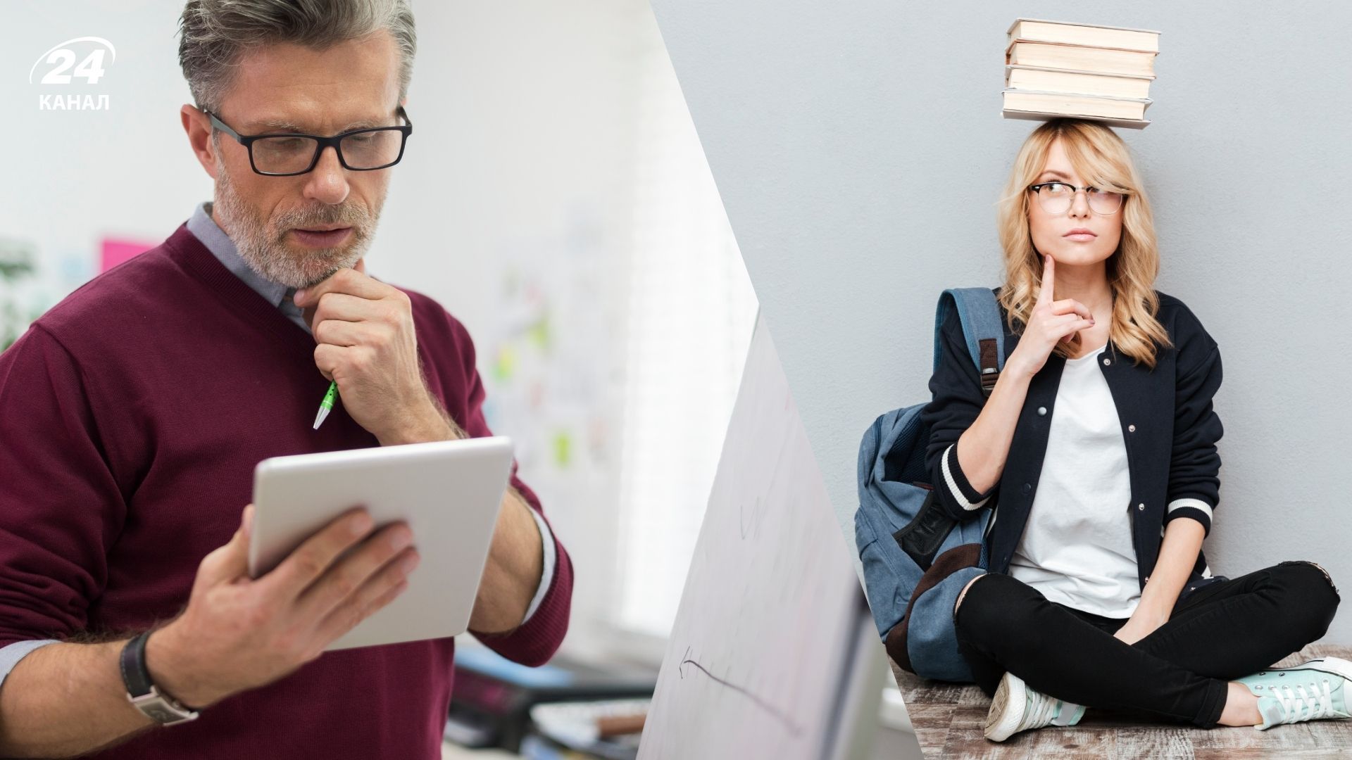 Фамилии, которые имели только избранные украинцы Фамилии, которые имели только избранные украинцы