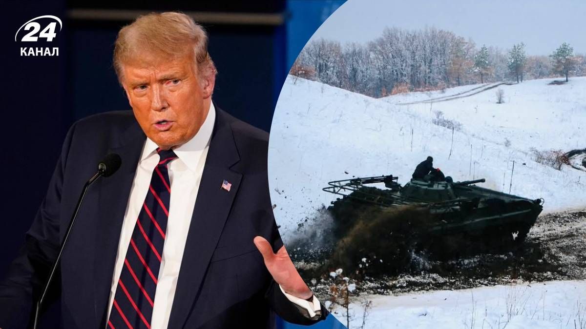 Остановит ли Дональд Трамп войну в Украине - 24 Канал Остановит ли Дональд Трамп войну в Украине - 24 Канал