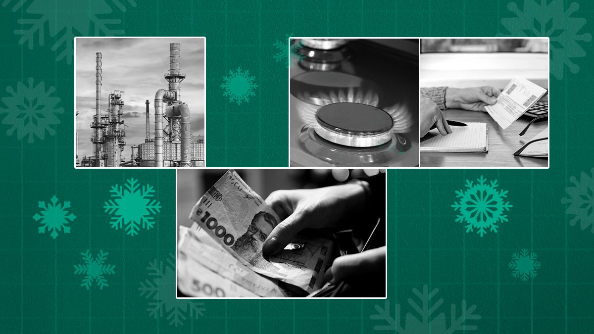 Тарифы 2025 - повысят ли цену на газ, на сколько - новости Украины Тарифы 2025 - повысят ли цену на газ, на сколько - новости Украины