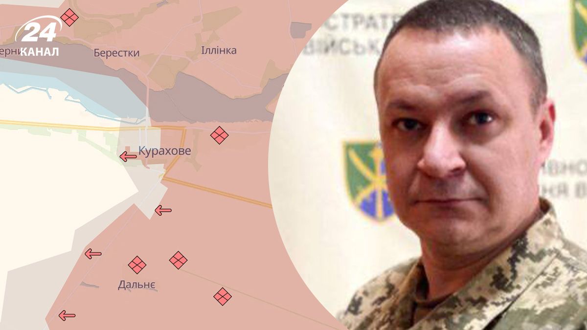 ЗСУ захищають Курахове ЗСУ захищають Курахове