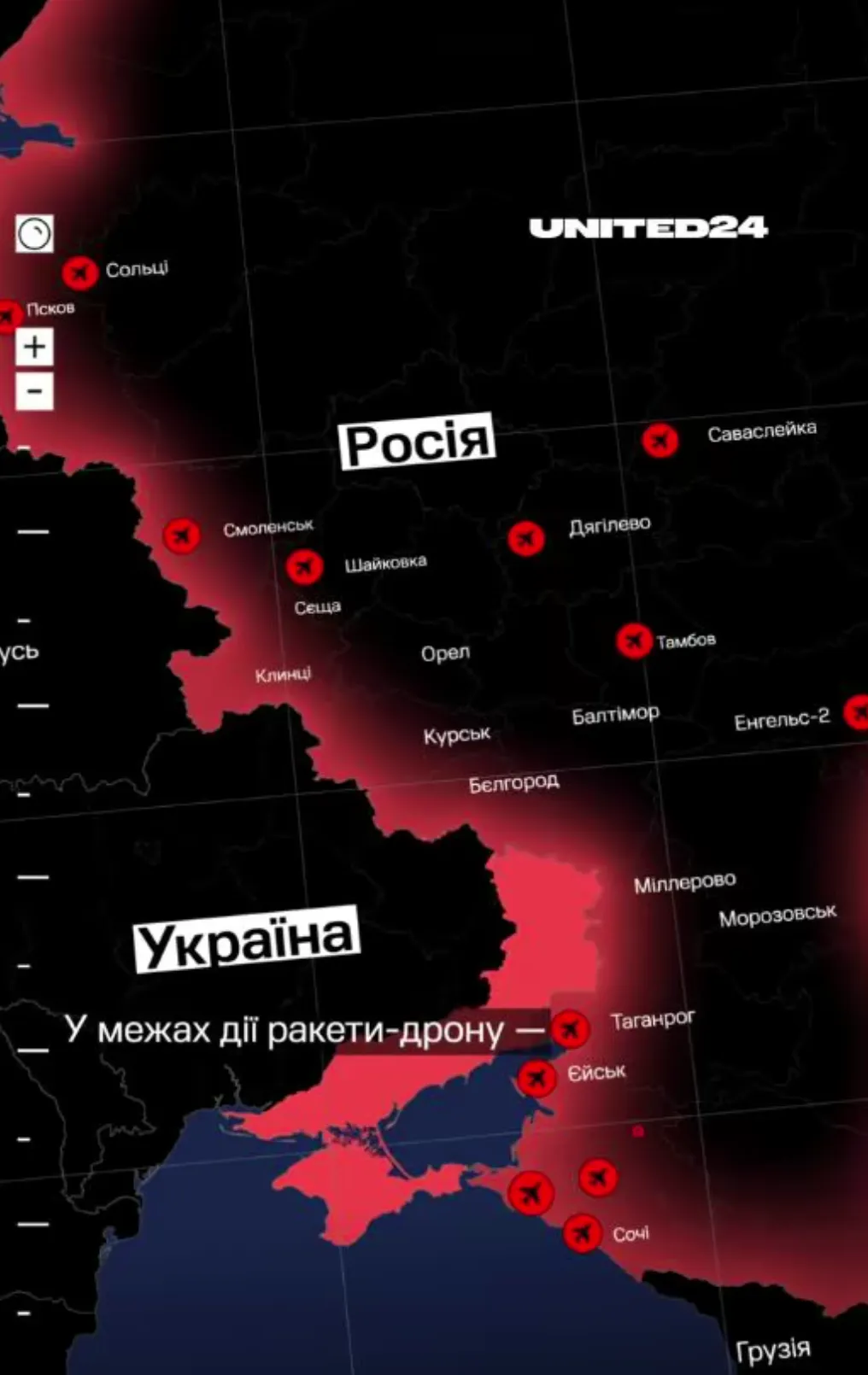 Паляница Паляница