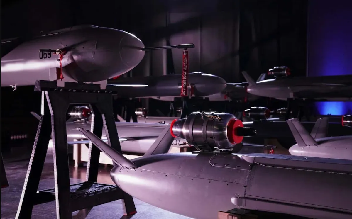 Ад ракета дрон Ад ракета дрон