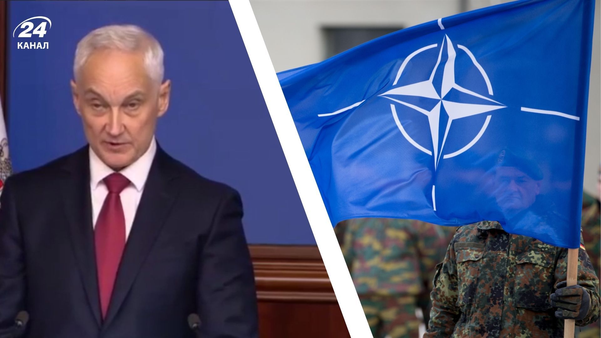 Министр обороны России готовится к войне с НАТО Министр обороны России готовится к войне с НАТО