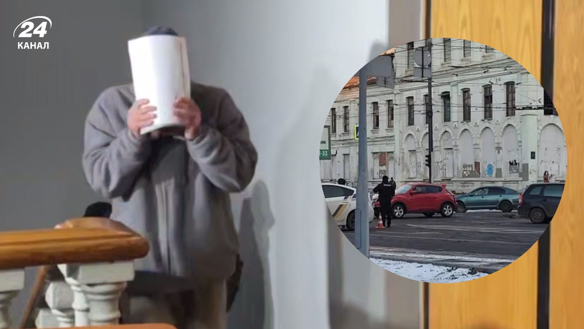 Теракт у Дніпрі: підозрюваний стверджує, що його підставили і про вибухівку він не знав - 24 Канал Теракт у Дніпрі: підозрюваний стверджує, що його підставили і про вибухівку він не знав - 24 Канал