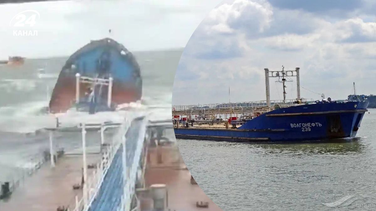 Танкери Росії затонули у Керченській протоці – як це вплинуло на фронт для росіян - 24 Канал Танкери Росії затонули у Керченській протоці – як це вплинуло на фронт для росіян - 24 Канал