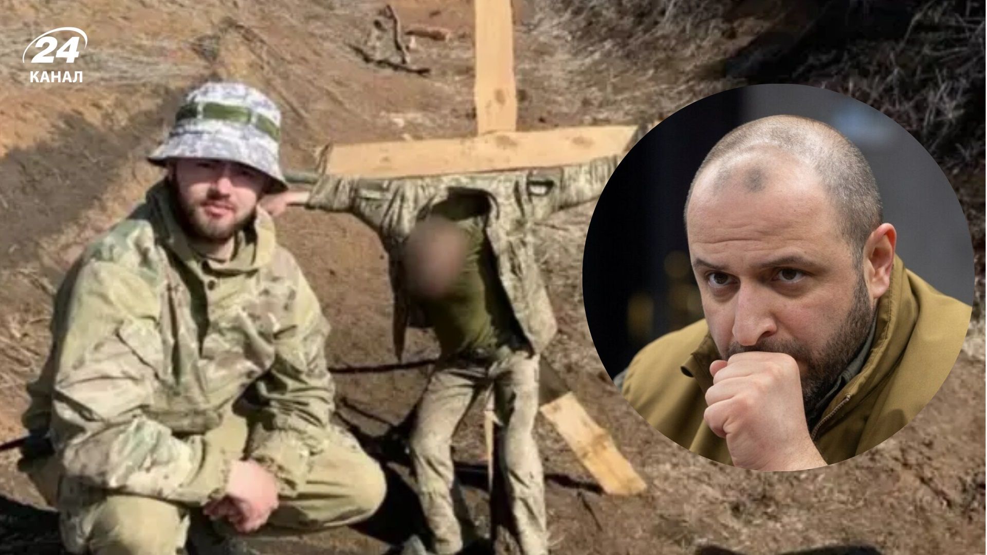 Умеров отреагировал на издевательства над военными в 211 бригаде - 24 Канал Умеров отреагировал на издевательства над военными в 211 бригаде - 24 Канал