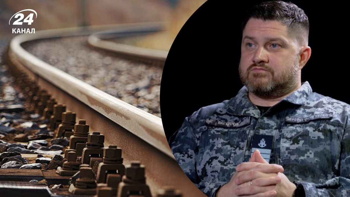 Нет уверенности, что новая железная дорога россиян работает Нет уверенности, что новая железная дорога россиян работает