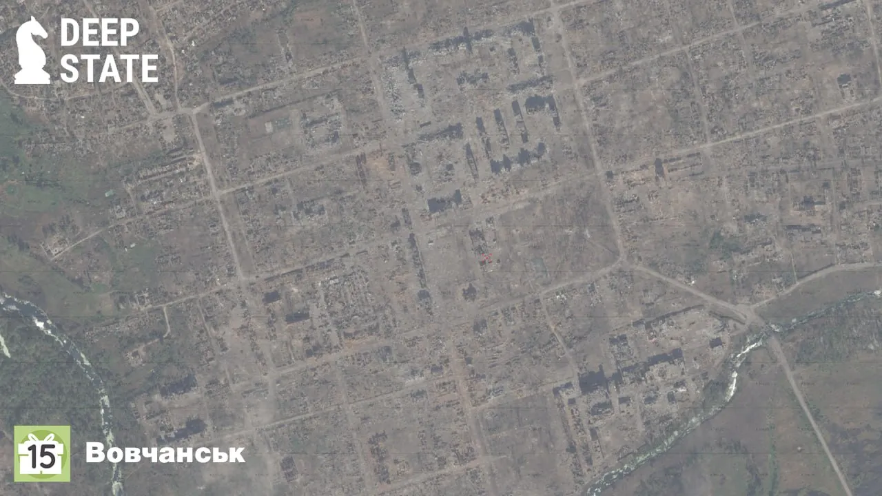 Волчанск Волчанск