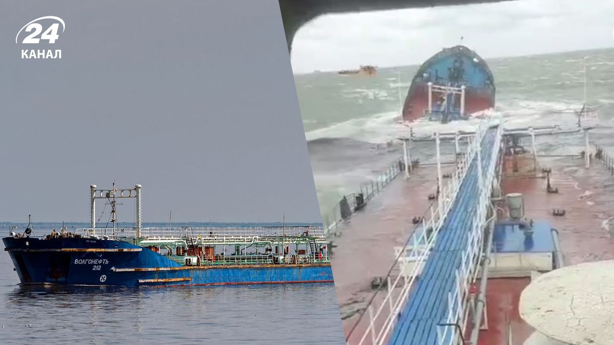 Танкери "Волгонефть" зазнали катастрофи Танкери "Волгонефть" зазнали катастрофи