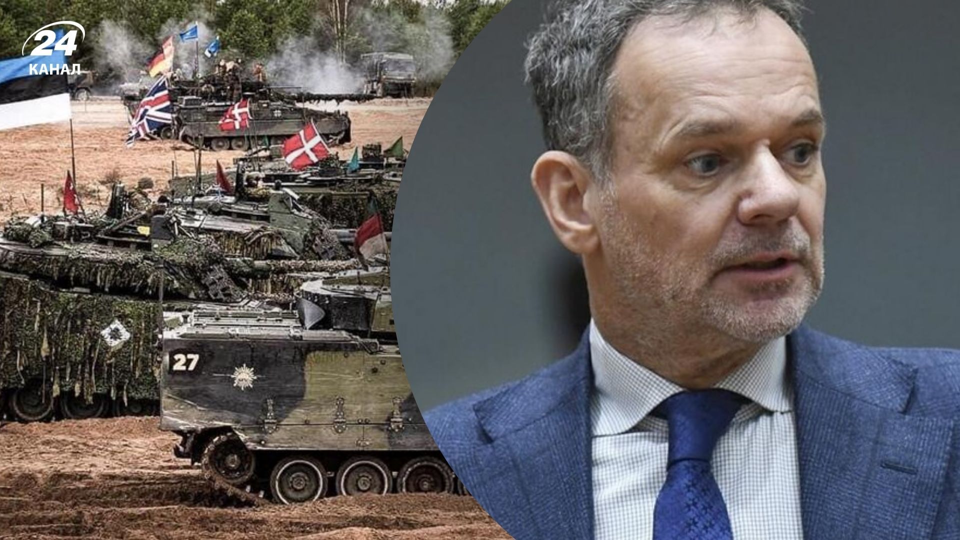 Говорити про миротворчу місію в Україні ще зарано, – глава МЗС Нідерландів Говорити про миротворчу місію в Україні ще зарано, – глава МЗС Нідерландів