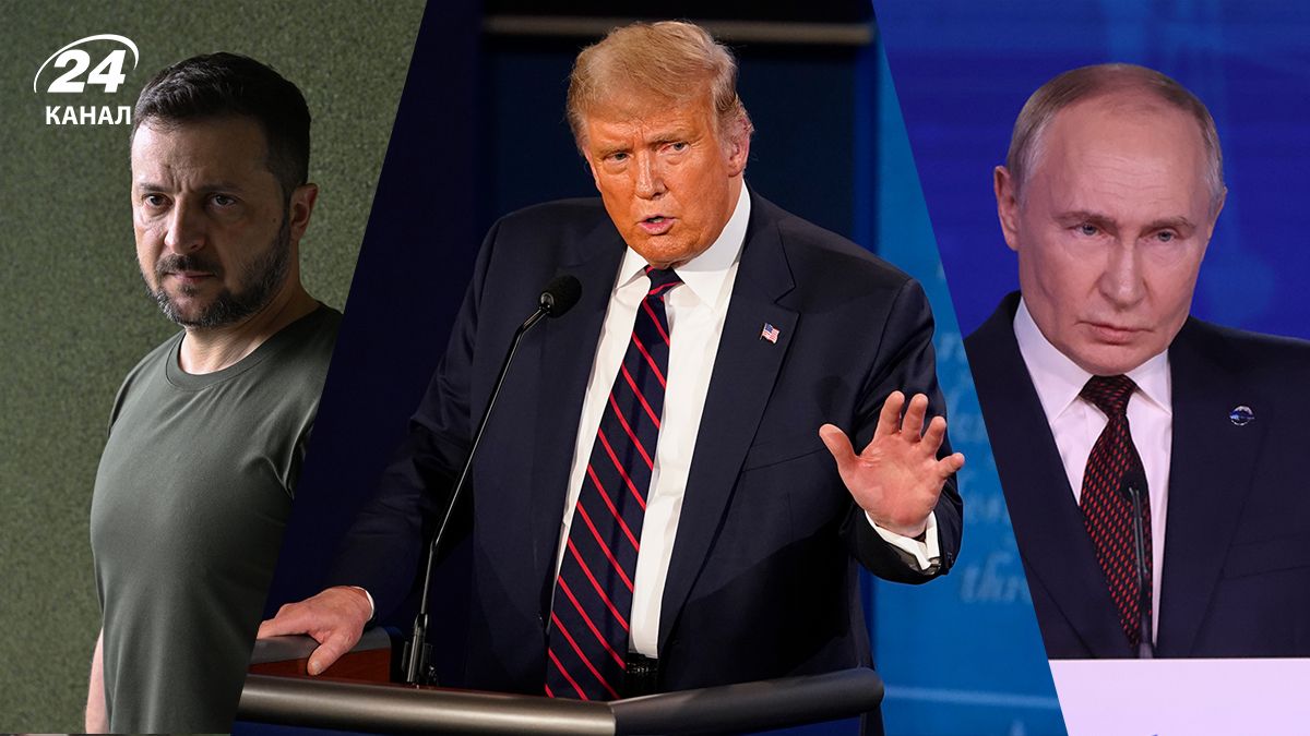 Президент Украины Зеленский, лидер США Трамп, российский диктатор Путин Президент Украины Зеленский, лидер США Трамп, российский диктатор Путин