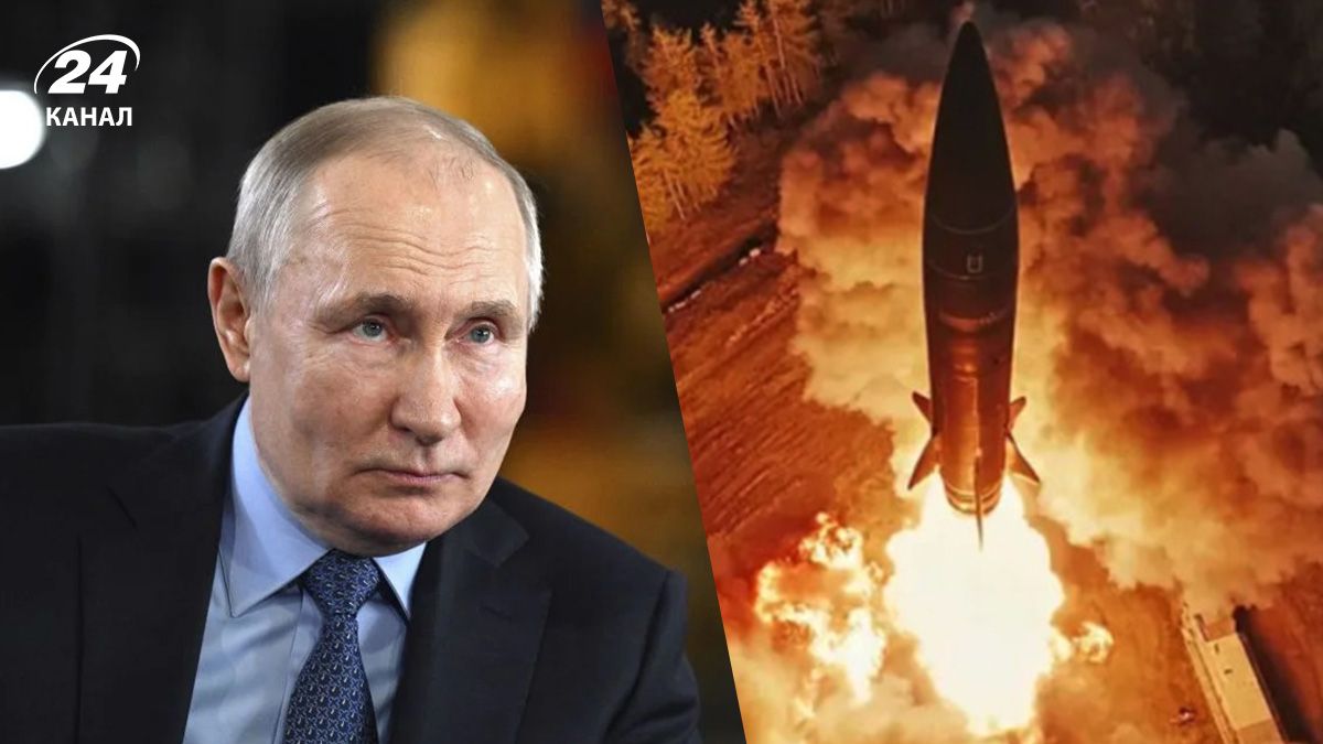 Путін заявив про серійне виробництво ракет Орешник – чи це небезпечно - 24 Канал Путін заявив про серійне виробництво ракет Орешник – чи це небезпечно - 24 Канал