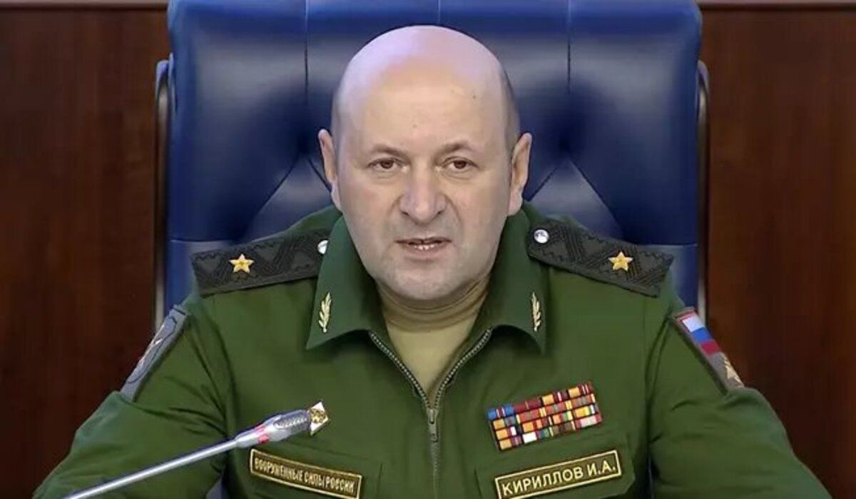 Взрыв в Москве: гибель генерал-лейтенанта подтвердили - 24 Канал Взрыв в Москве: гибель генерал-лейтенанта подтвердили - 24 Канал