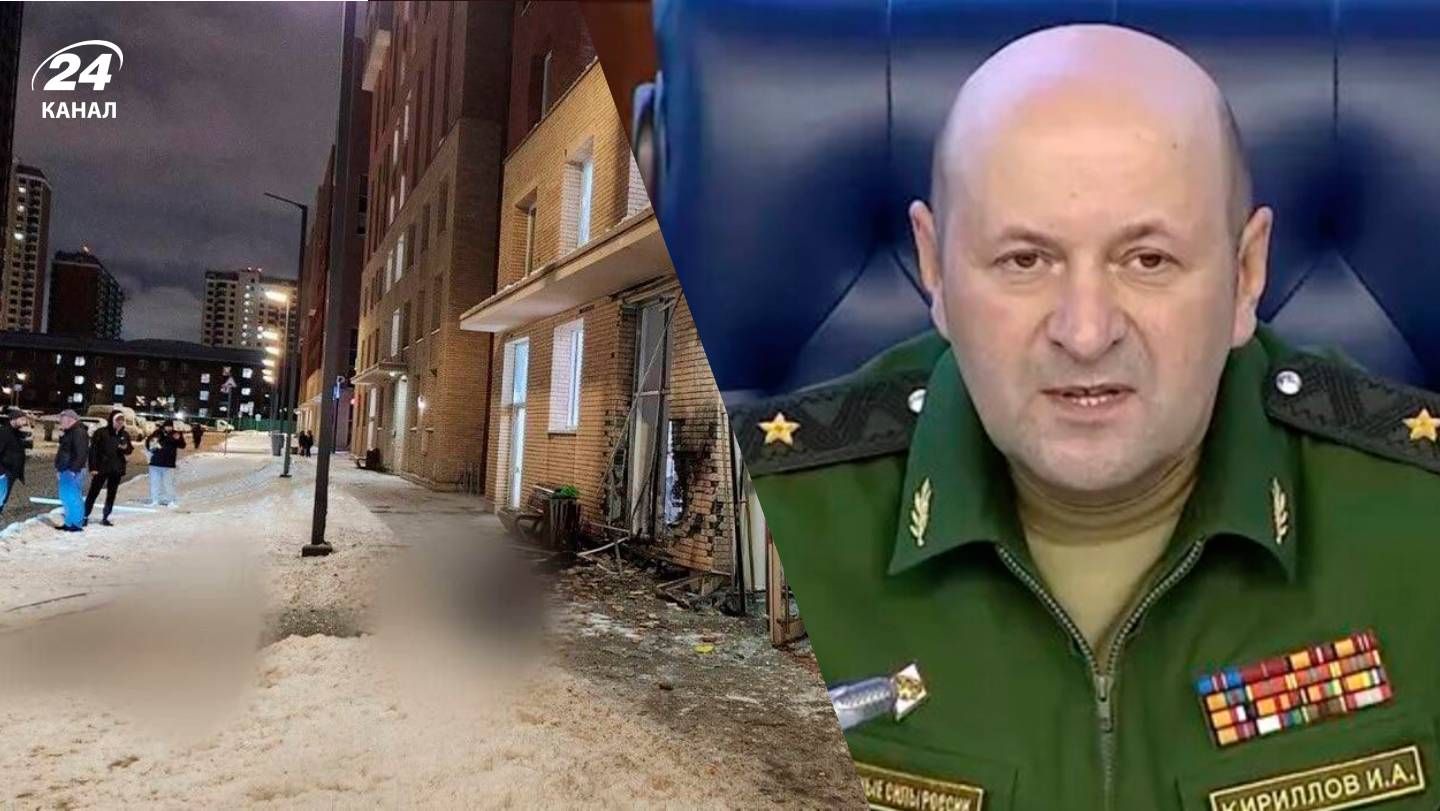 Взрывчатку могли примотать к электросамокату: новые детали резонансного взрыва в Москве - 24 Канал Взрывчатку могли примотать к электросамокату: новые детали резонансного взрыва в Москве - 24 Канал