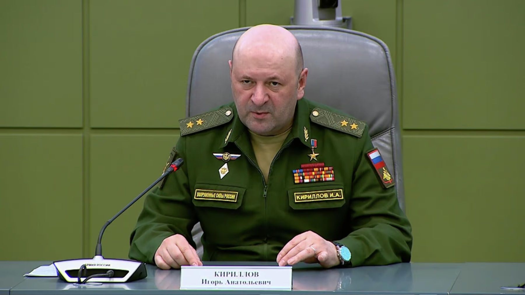 Накануне СБУ сообщила о подозрении: что известно о ликвидированном в Москве генерале Кириллове - 24 Канал Накануне СБУ сообщила о подозрении: что известно о ликвидированном в Москве генерале Кириллове - 24 Канал